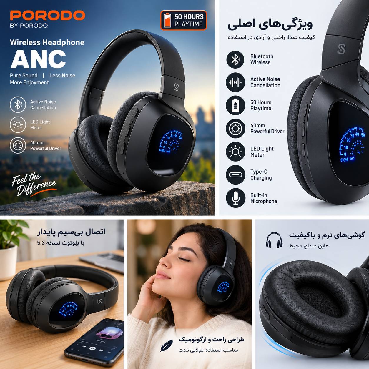 هدفون بی‌سیم Porodo Sound CLAP ANC