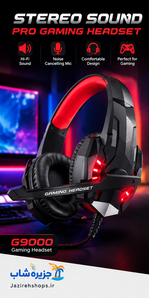 هدفون گیمینگ Stereo Sound مدل G9000 🎧